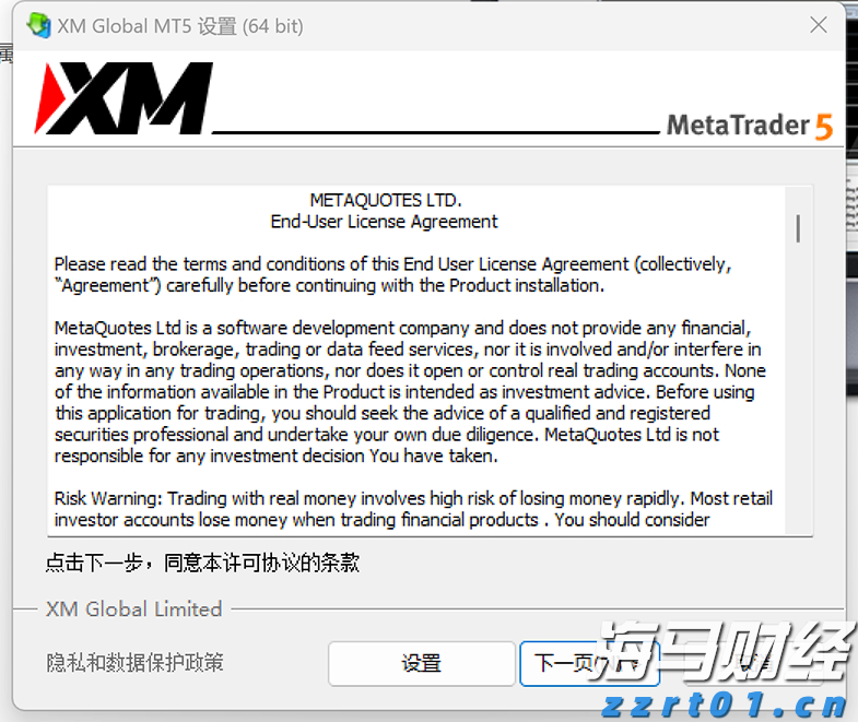 湖北省市场监管部门全力护航公平大市场取得新成效