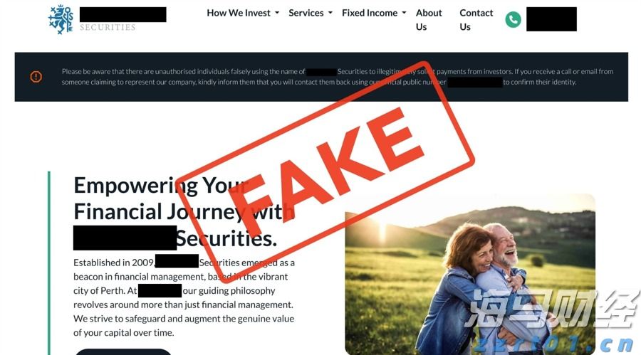 港美股投资补税潮来袭？税务自查及补缴要点一览