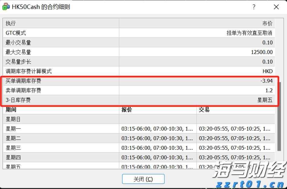 广西市场监管部门召开落实特殊食品和食盐安全“两个责任”现场推进会