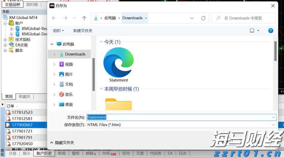 山西省市场监管局坚持党建引领创建便民亲民政务窗口