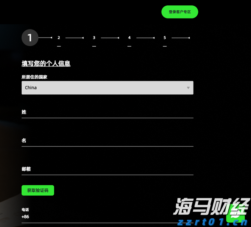 河南省计量院：联合攻关结硕果，助力环保新支撑