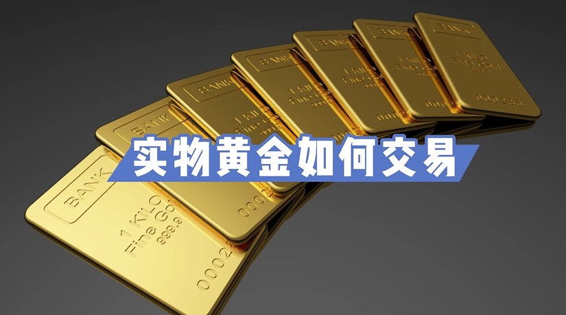 2025年私募基金业绩分析:量化表现突出,收益集中趋势明显