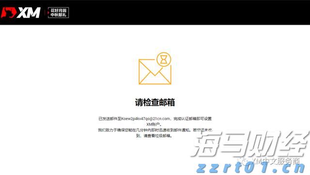 独占中国近85%的产量！东莞潮玩何以“圈粉”全球？