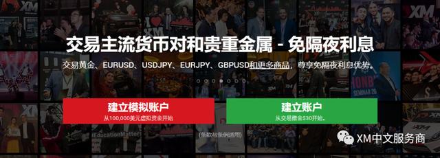 兴农评丨开渔节,一场海洋文旅盛宴