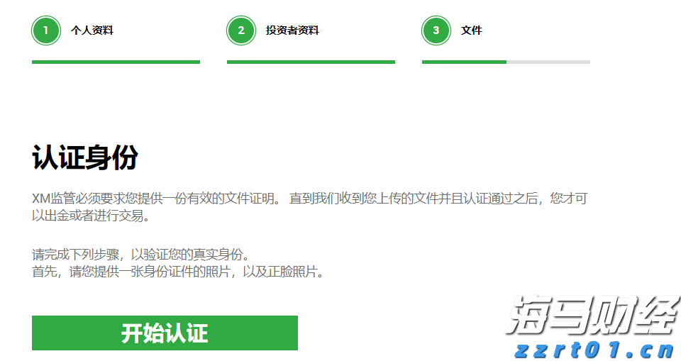 辽宁省市场监管局部署食品领域“铁拳”行动