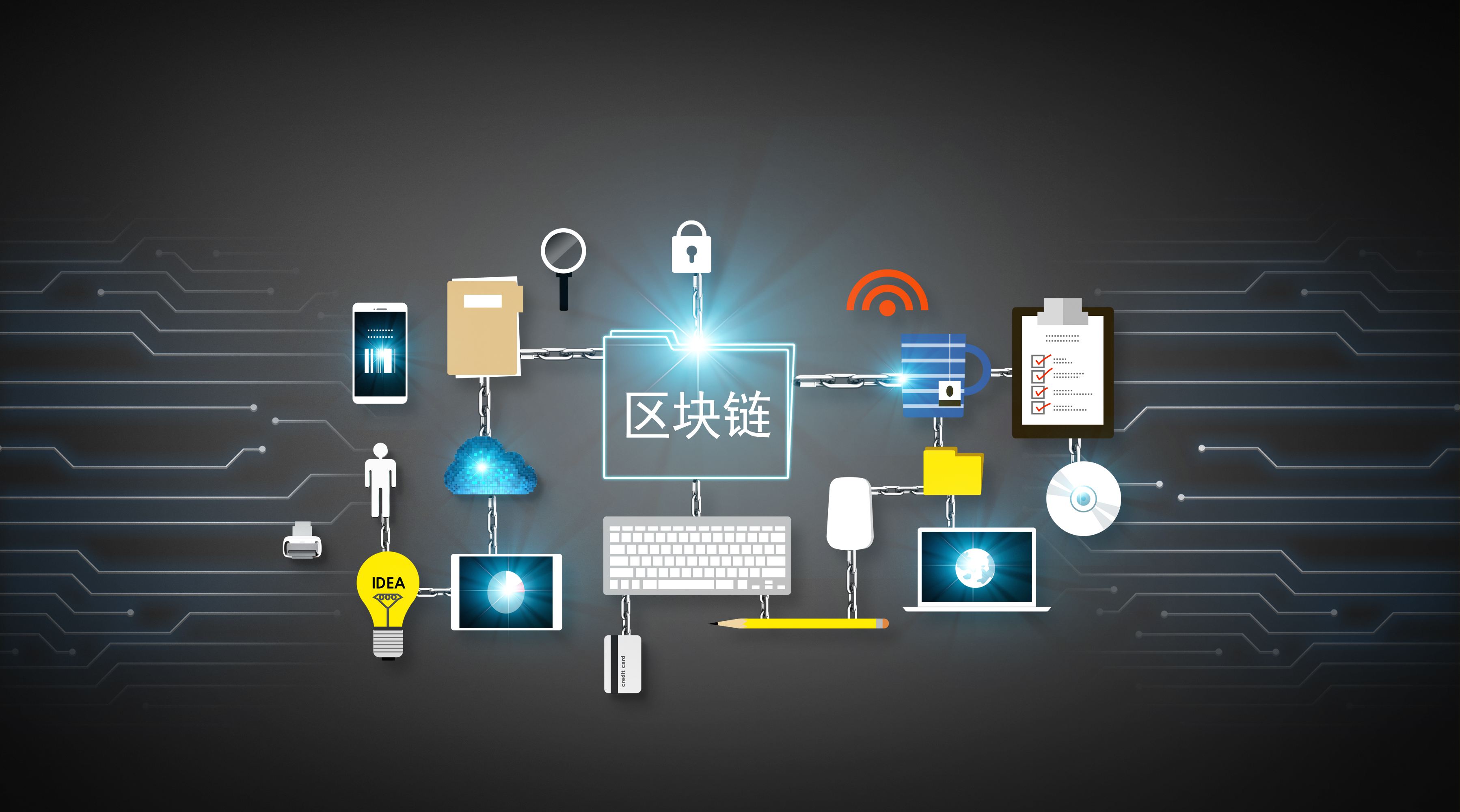 推动平台经济规范健康发展 广东印发电子商务平台经营者修改平台服务协议和交易规则操作指南