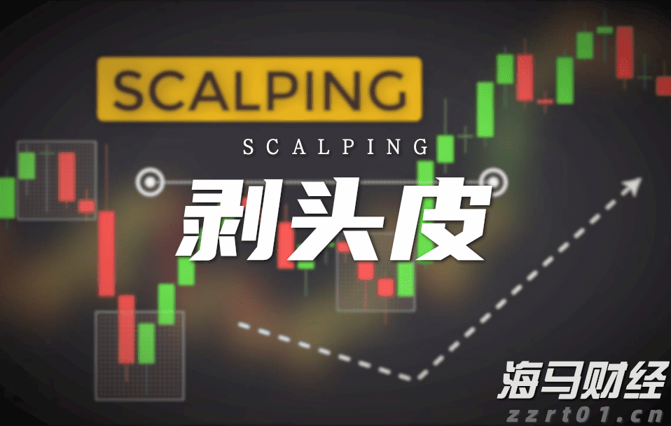 新股消息 | 佳鑫国际通过港交所聆讯 专注于开发巴库塔钨矿