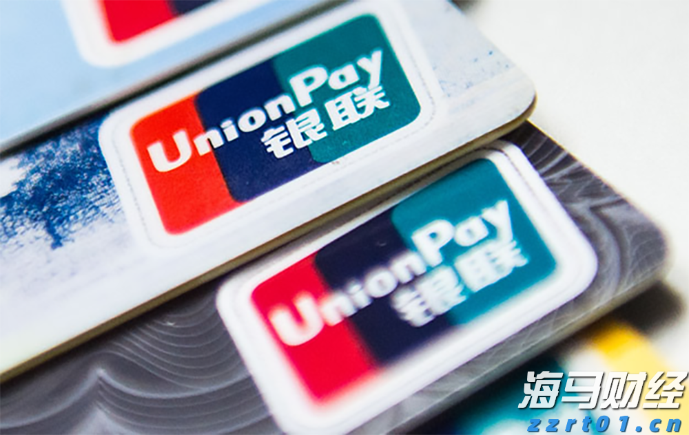 辽宁专利商标业务实现“一窗通办”