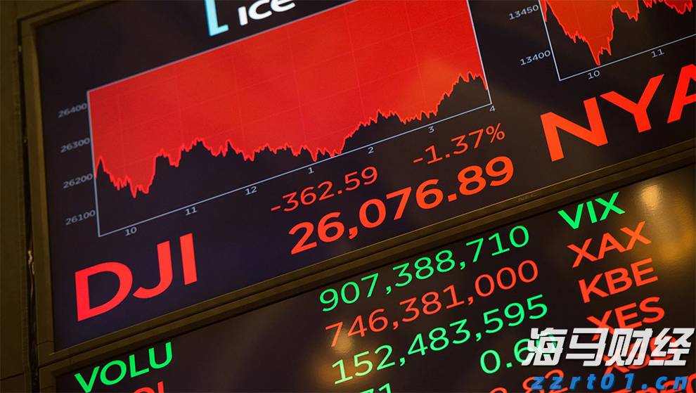 重庆探索建立涉案主体合规评估制度