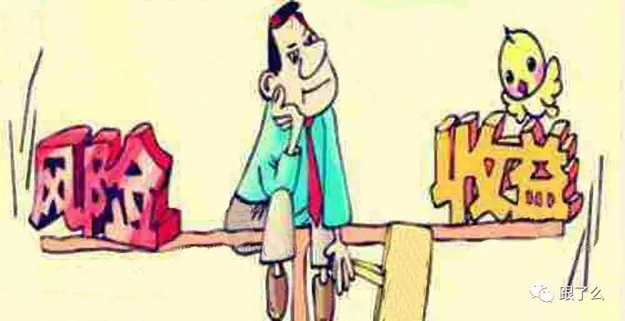 “脆弱就业”引发政策变动信号!本周财报成为市场情绪的风向标