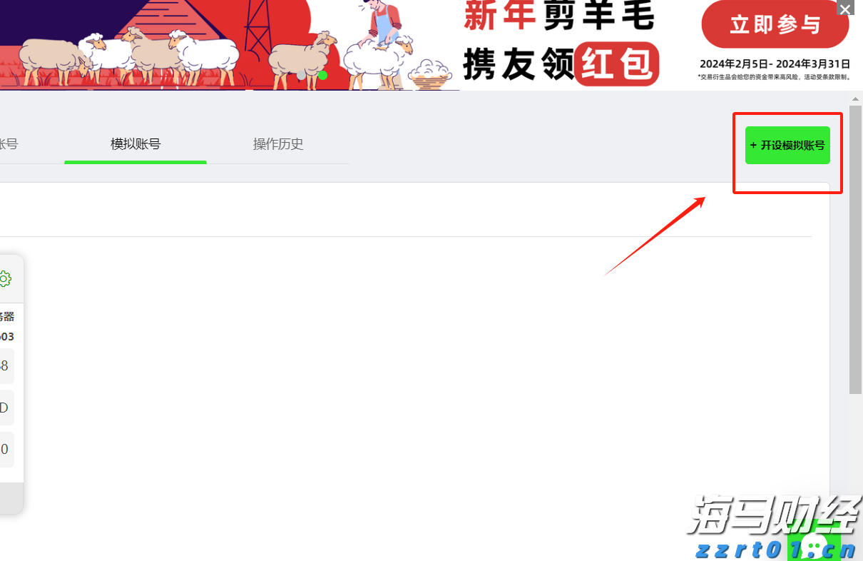广东一周新增225例基孔肯雅热本地个案，疫情态势总体平稳