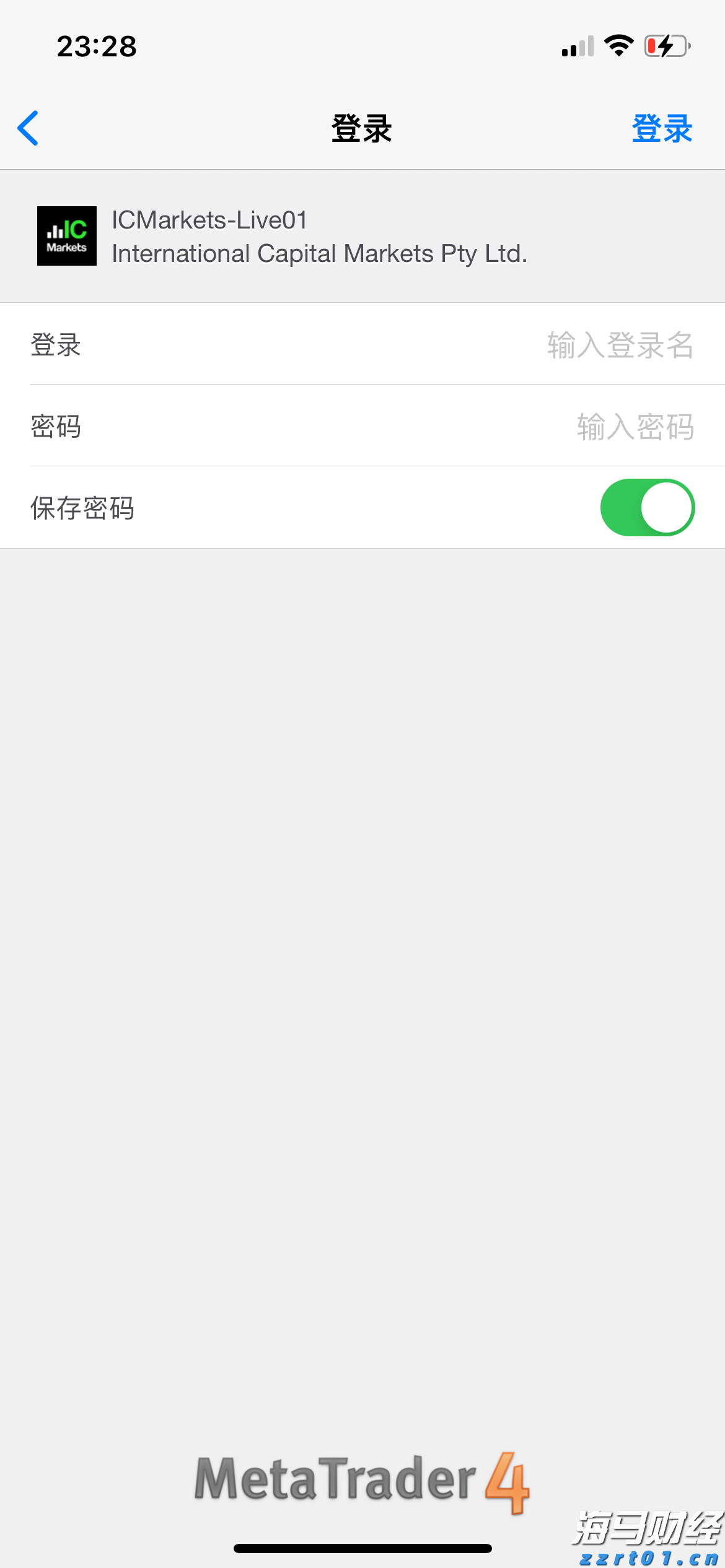 河北8部门联合优化简化“一件事”办理