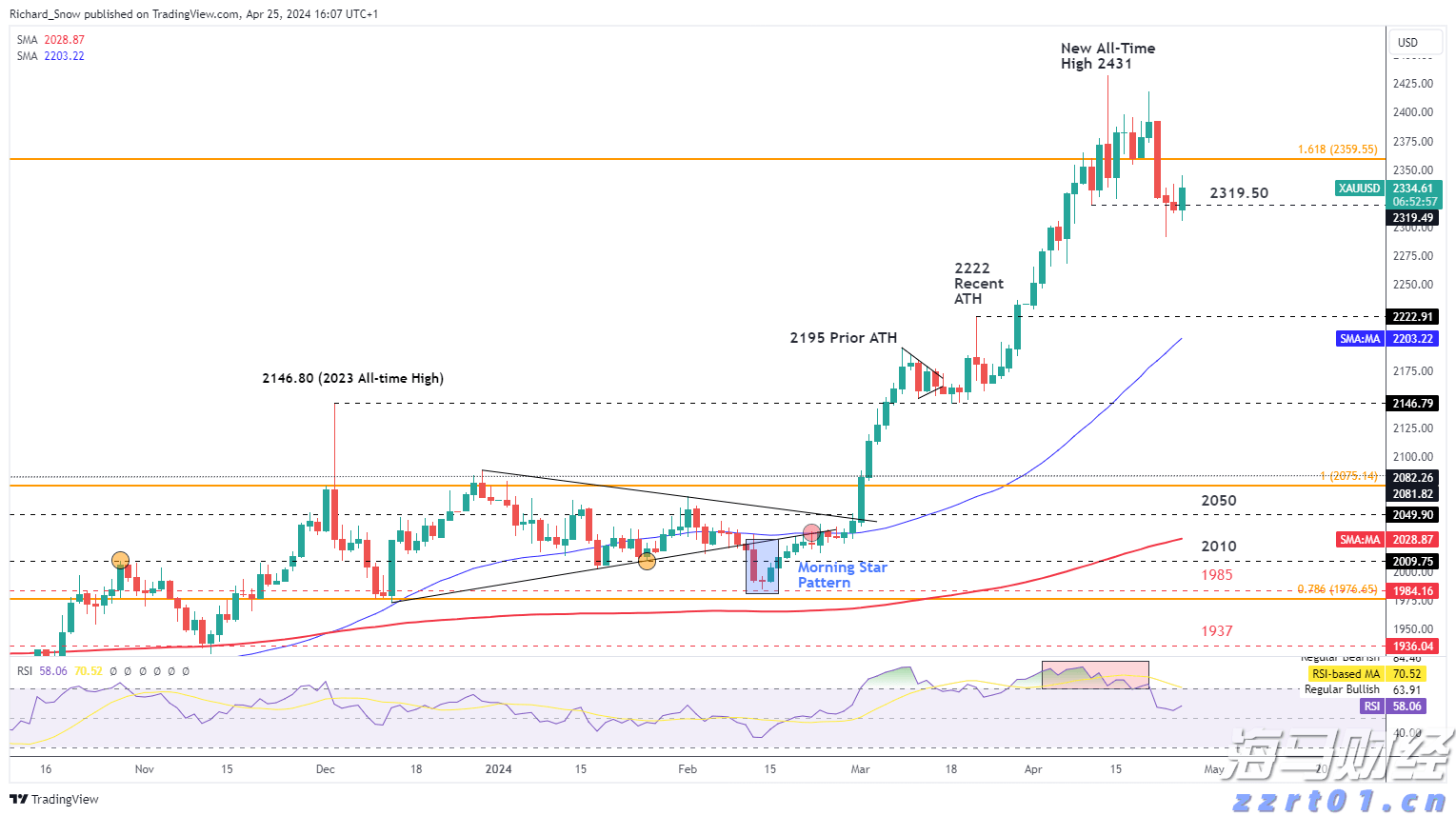 平南县:全链条服务纺织服装产业驶入发展快车道