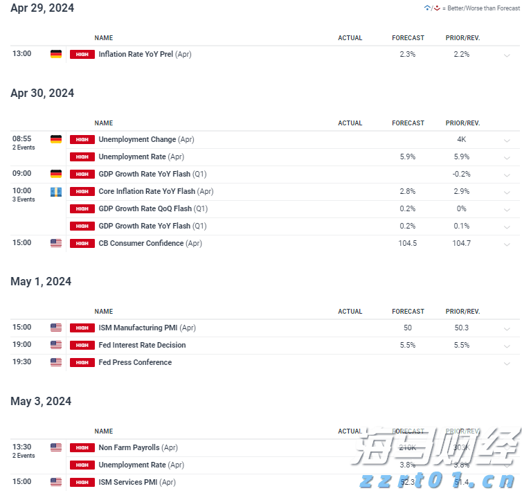 熊海峰教授走进广东塔牌集团股份有限公司开展2025院士专家入百企进百校（梅州行）活动