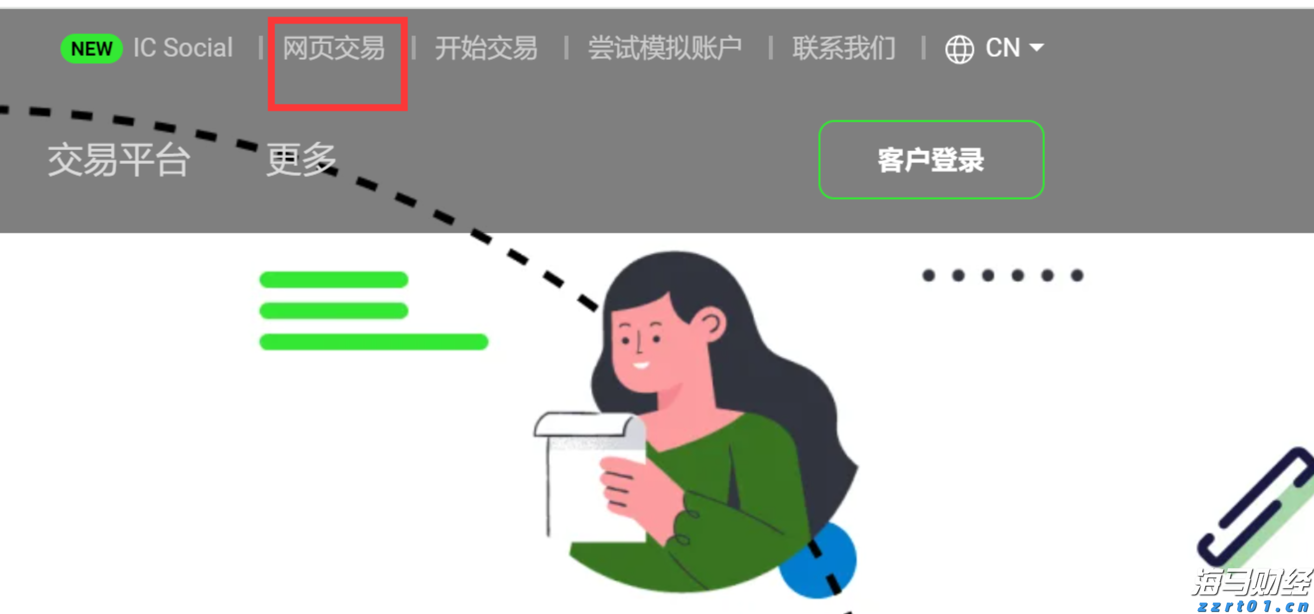 广东技能，中！｜备赛进行时，广东选手真的太“拼”了