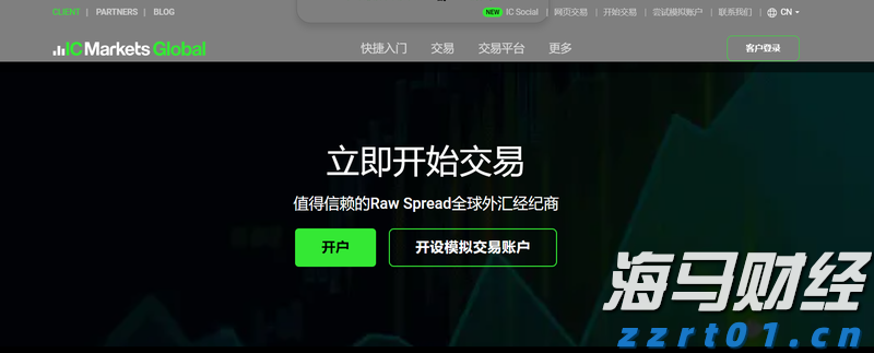 澳门公交陆续恢复！横琴口岸通关最新安排→