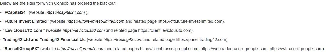 8月14日梅州城区所有公交车临时停运