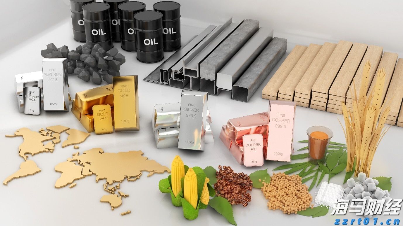 惠誉降低英特尔(INTC.US)信用评级至“BBB”，前景呈“负面”