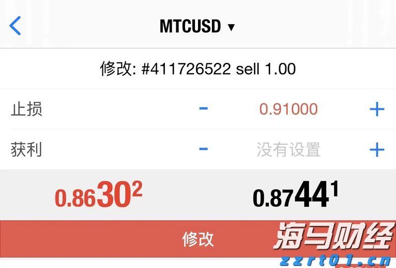 苹果(AAPL.US)准备加大人工智能投资以迎头赶上