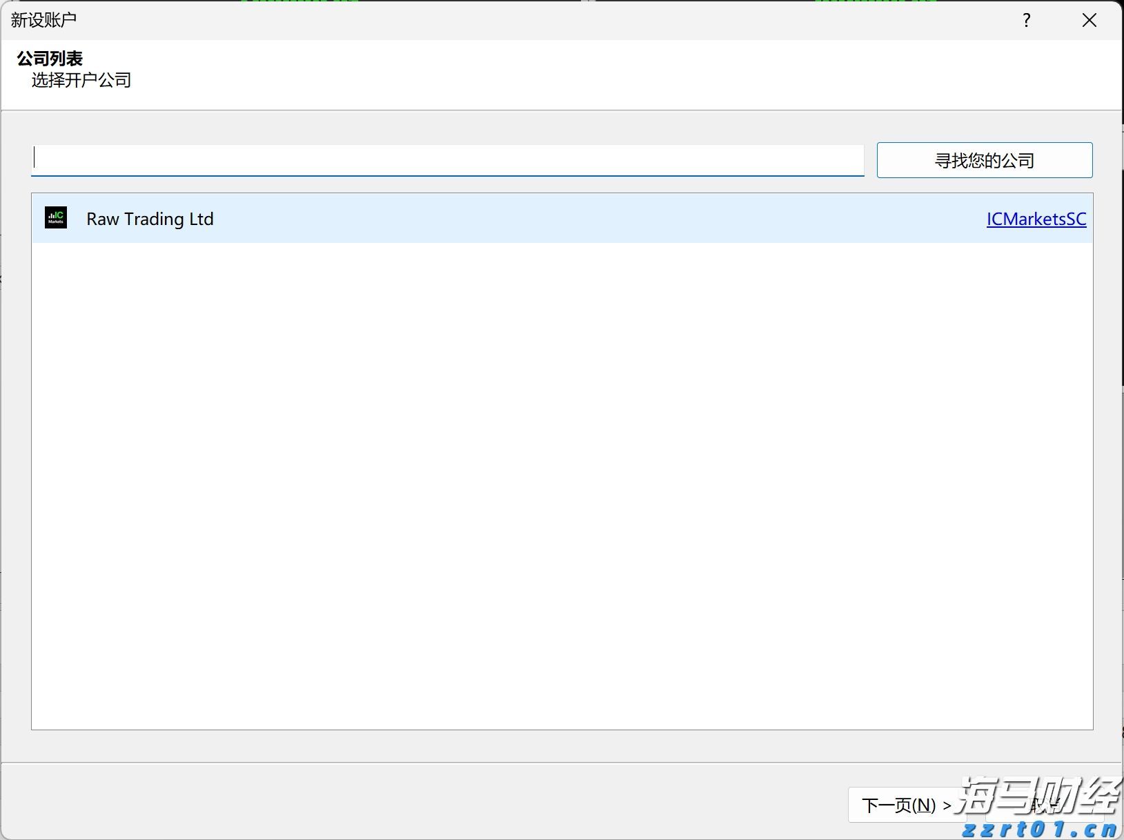 小卡片架起暖心桥  零距离助企解难题