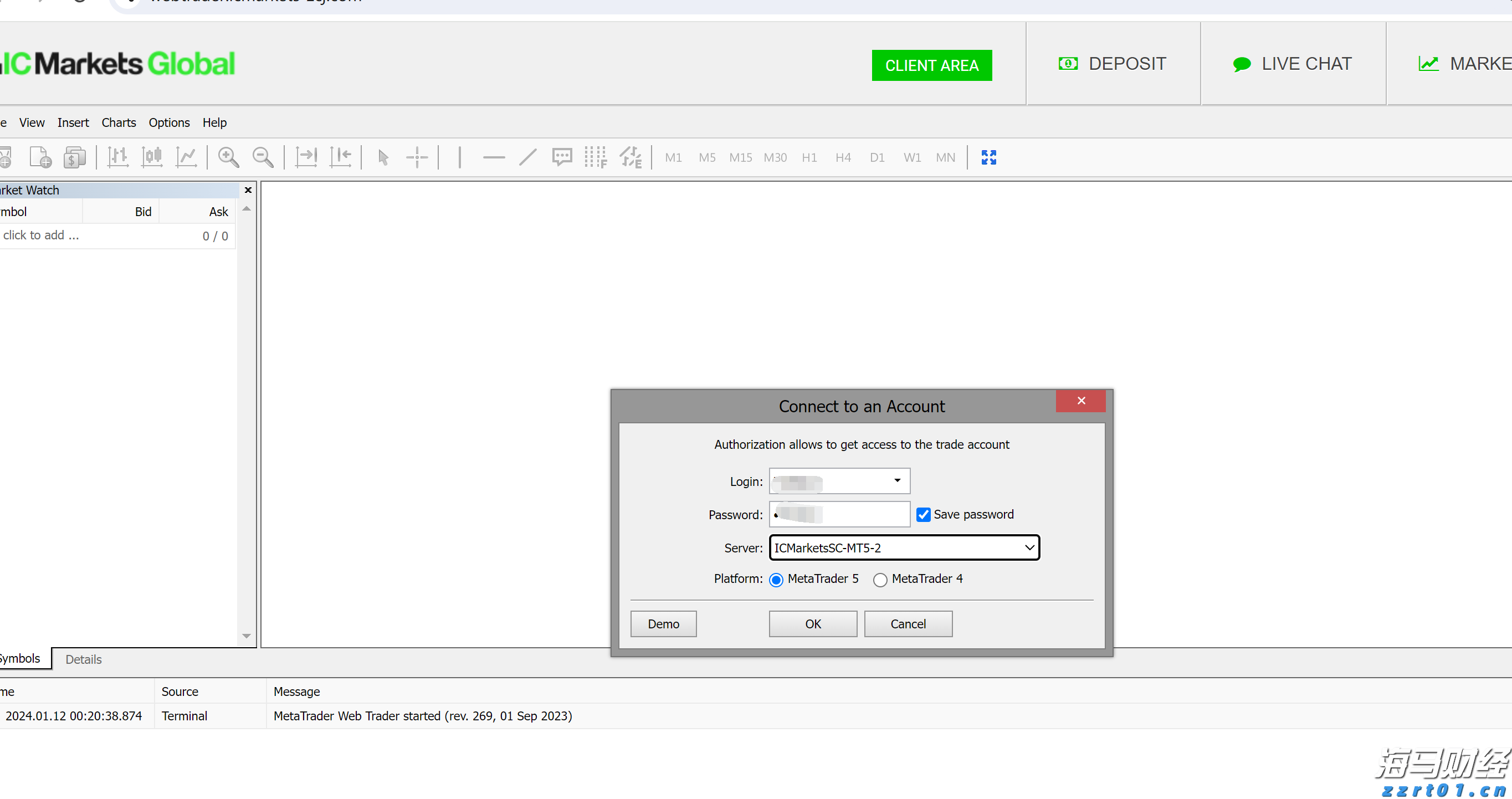 8月15至19日，2025南国书香节，不见不散