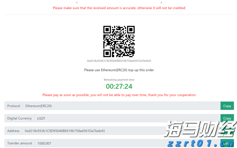 广西市场监管部门强化五项措施 力保“两会一节”期间流通领域食品安全