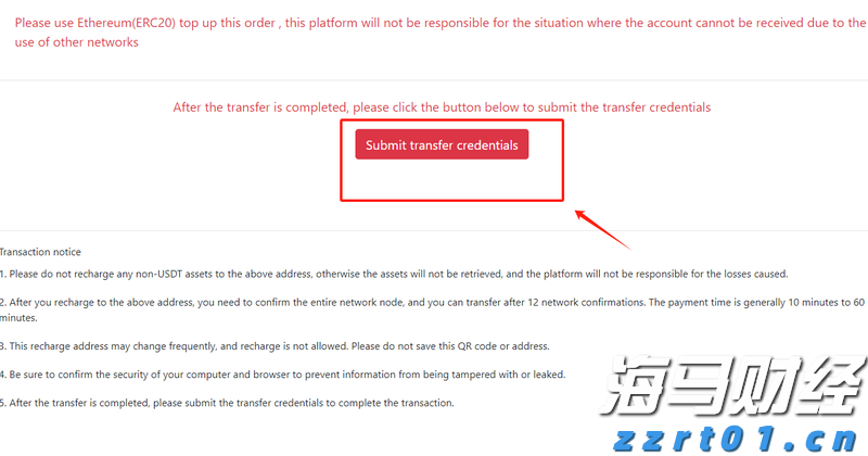特斯拉(TSLA.US)终止Dojo AI项目 部分工程师调到自动驾驶和机器人部门
