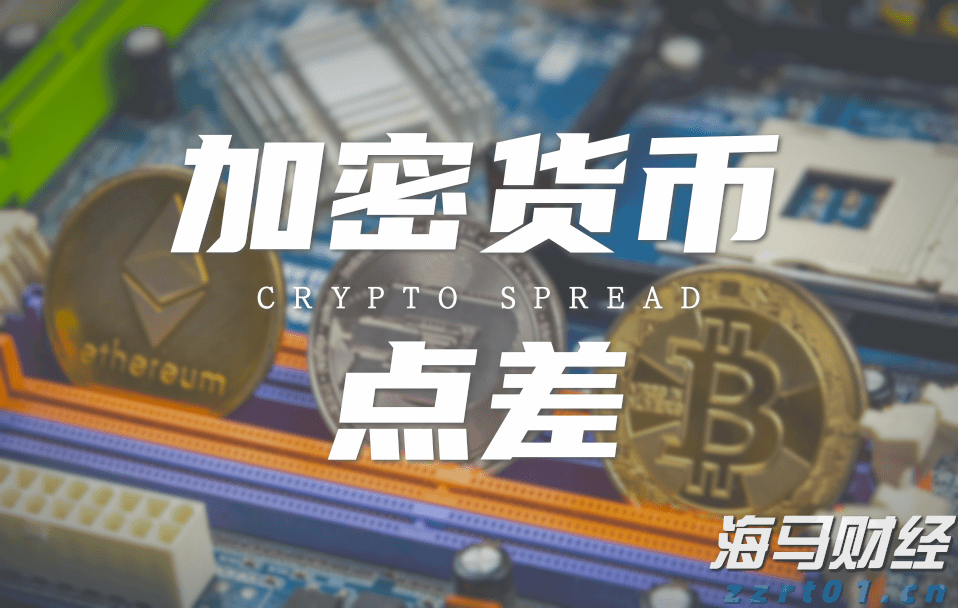 国家统计局：2025年1—6月份全国规模以上工业企业利润下降1.8%