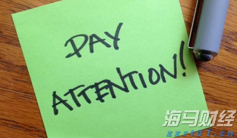 特朗普缩短俄乌停火协议期限，油价短线上涨