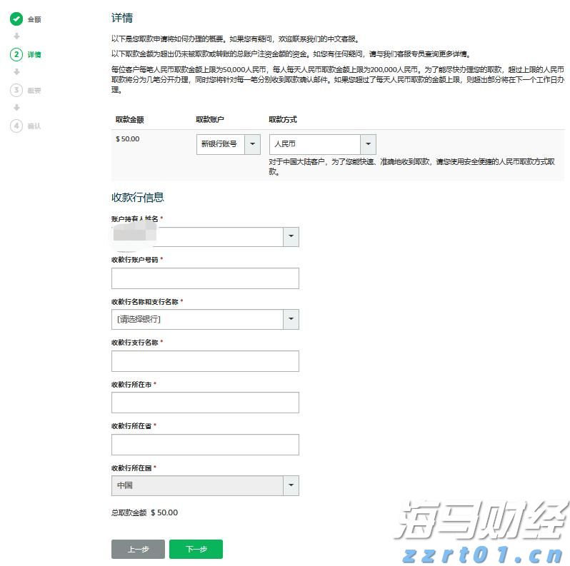 甘肃围绕五个着力点扎实推进涉疫药品和医疗用品稳价保质专项行动走深走实