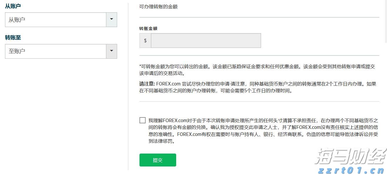 摩根士丹利展望Shopify(SHOP.US)第二季度：GMV增速或达23%，营收有望超预期