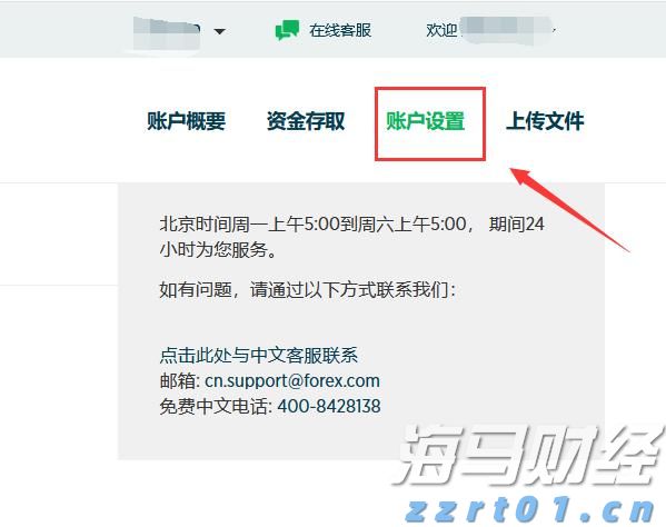 江苏公平竞争政策宣传周活动精彩纷呈