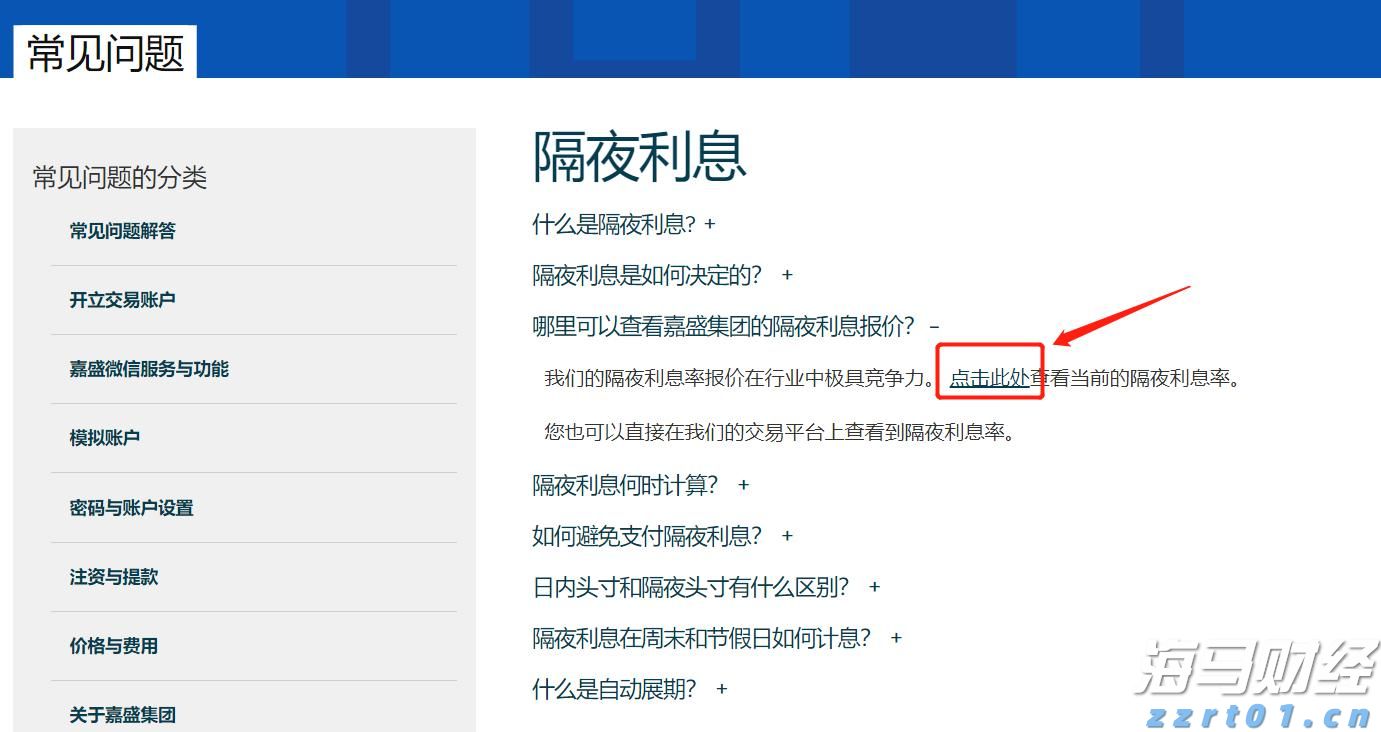 安徽省启动小餐饮食品质量安全三年提升行动