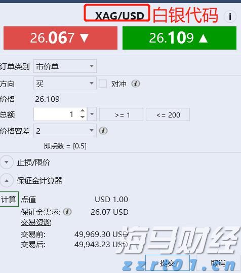 Palo Alto Networks(PANW.US)计划以超过200亿美元收购CyberArk,增强身份安全能力