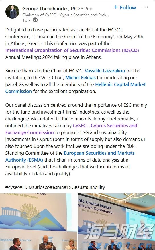 湖北荆门强化“四项措施”全面开展“守底线、查隐患、保安全”专项行动