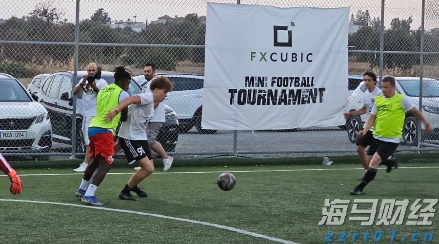 A股盘前播报 | 中国资产深夜爆发 腾讯ADR大涨超7%