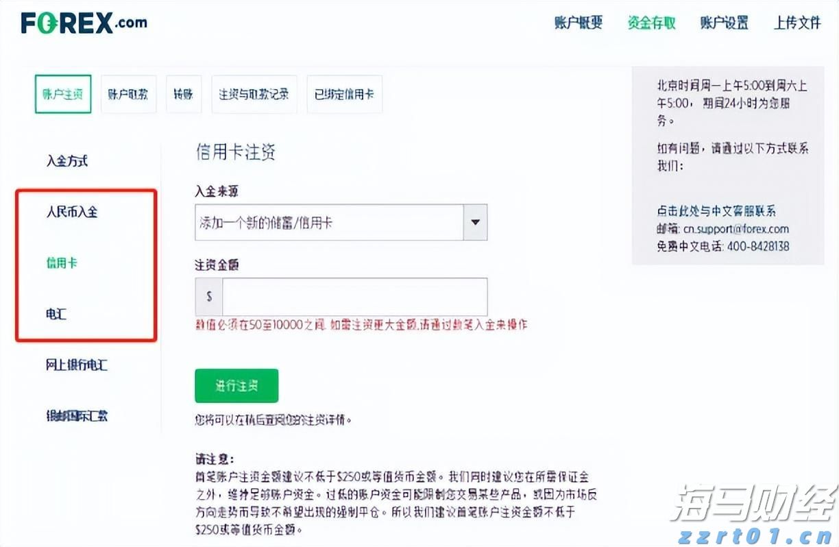 青海省市场监管局多措并举助力保健食品行业高质量发展