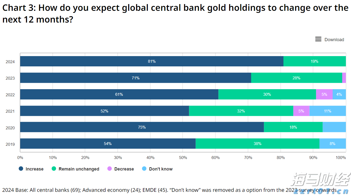 岭师健儿闪耀省大运会赛场