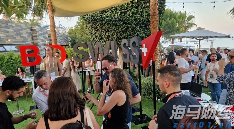 A股开盘动态 | 三大股指齐齐低开：上证指数下跌0.04%，三胎等概念表现不佳