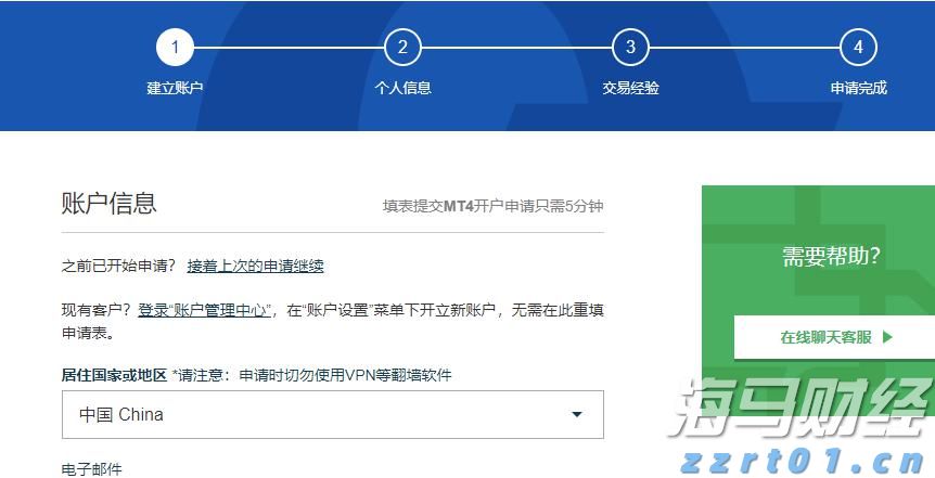 启动！“满意消费长三角”提升行动（2023