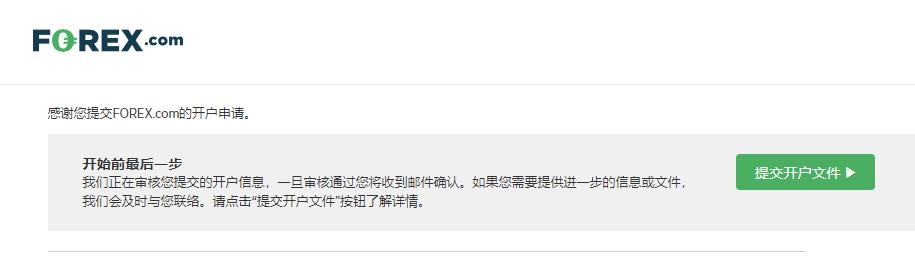 美股动态|6000万美元回购计划助推，乐信（LX.US）三天累计上涨17.4%