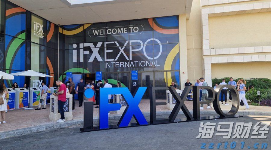 兴农评丨从中大抗战史看乡村对教育的守护