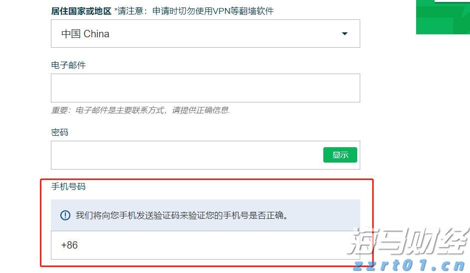 珠海这些区域将停水!涉及多个小区