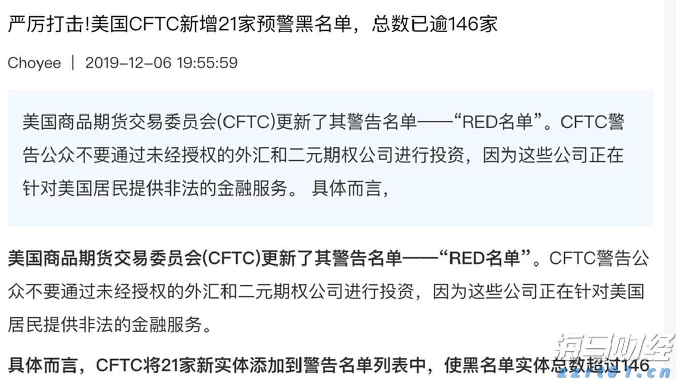 4800万元贷款为城乡供排水一体化建设注入“活水”