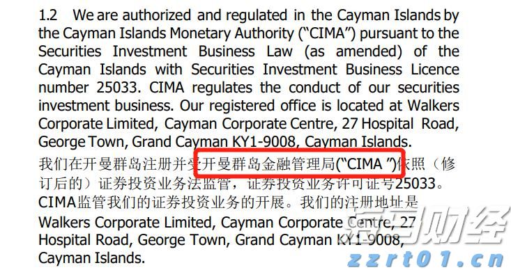 三亚滤头排水帽生产厂家