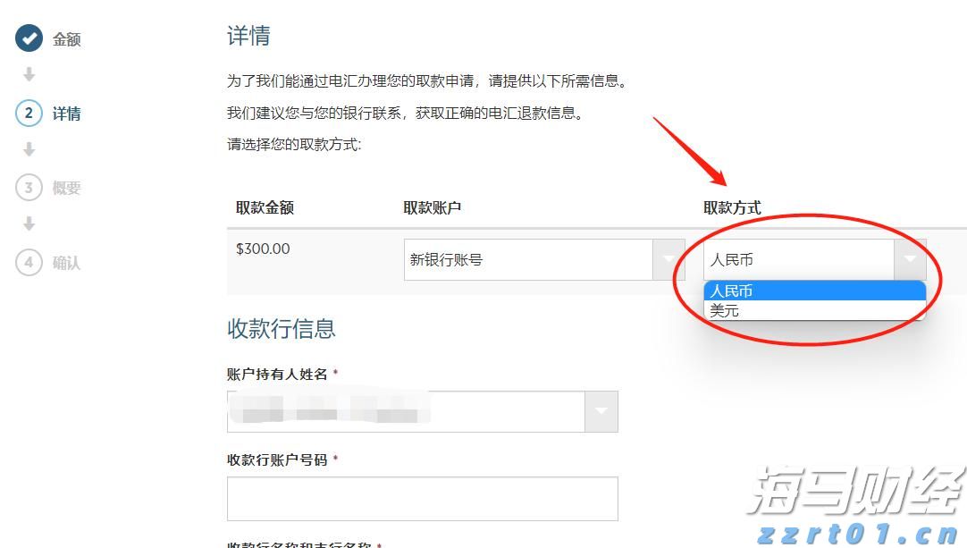 开渔季台山海鲜扎堆“上新”,周末游客数量显著上升