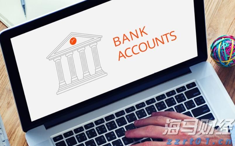 李嘉诚出售香港老宅？回应来了