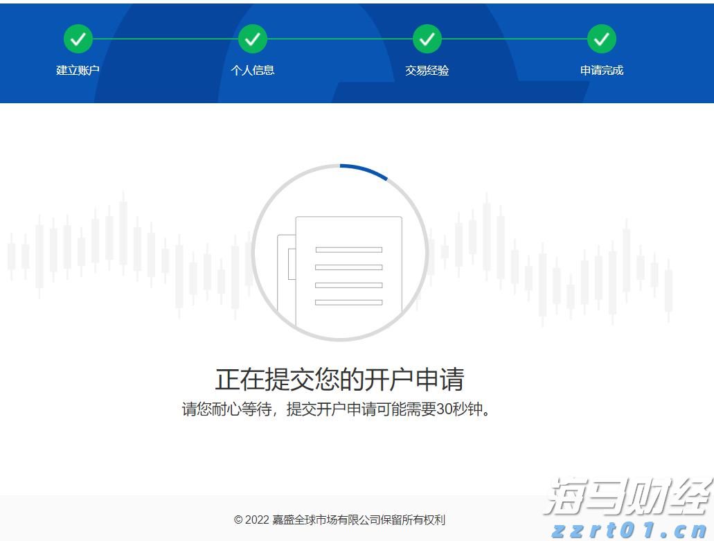 湛江经开区东简小学多措并举筑牢暑假安全防线