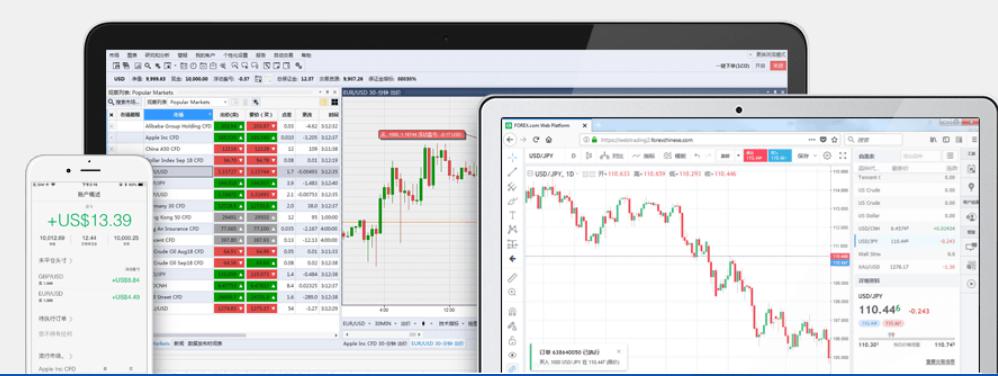江西上饶“E呼即办”案例入选全国首批行风建设助力优化营商环境优秀实践案例