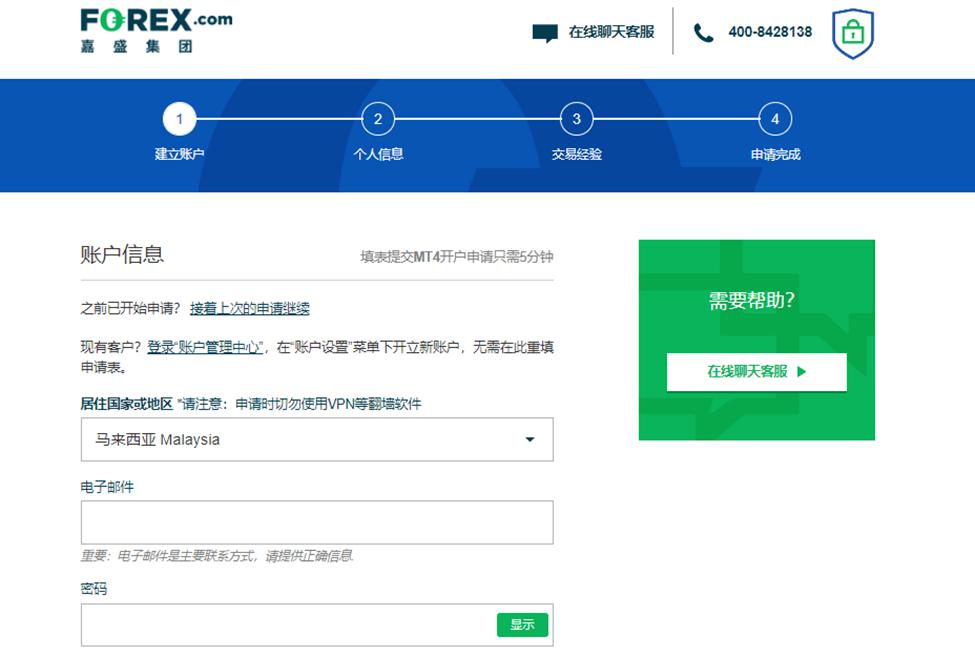 宣城绩溪临溪镇:“三个围绕”全力优化营商环境